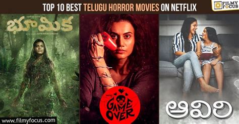 top 10 horror movies in telugu|best telugu horror thriller movies.